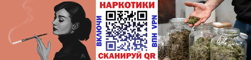 Наркошоп Жуков КОКАИН СК mega tor АМФ МЕФ Гашиш