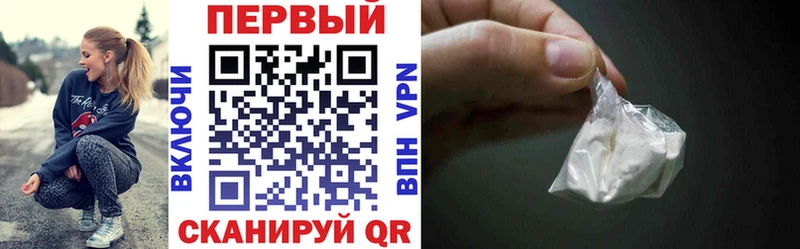 АМФ Розовый  МЕГА ссылки  Жуков  где продают наркотики 