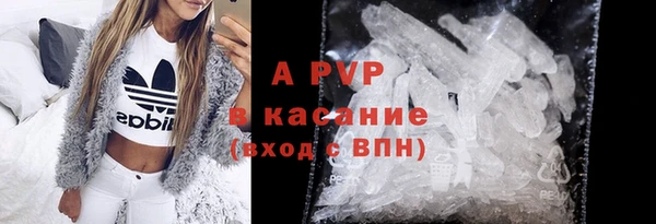 mdpv Белоозёрский
