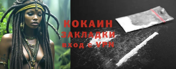 mdpv Белоозёрский