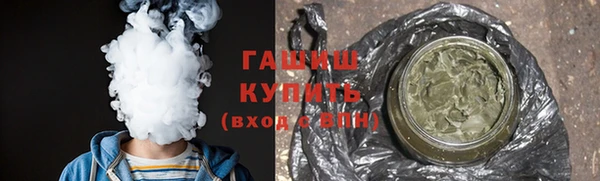 бошки Богданович