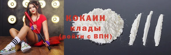 mdpv Белоозёрский