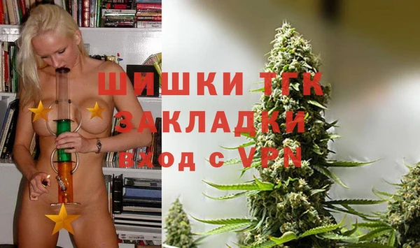 mdpv Белоозёрский