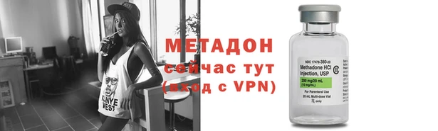 mdpv Белоозёрский