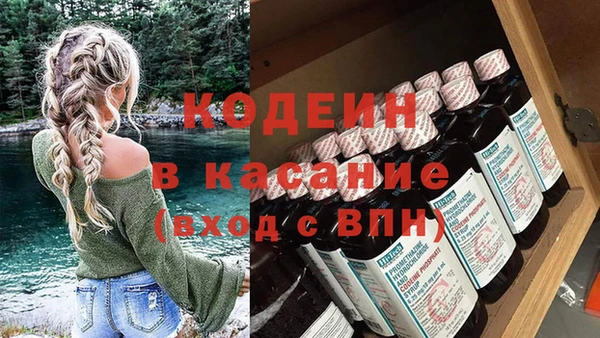 mdpv Белоозёрский