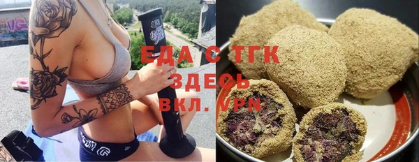 PSILOCYBIN Снежногорск