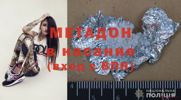 mdpv Белоозёрский