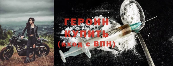 бошки Богданович