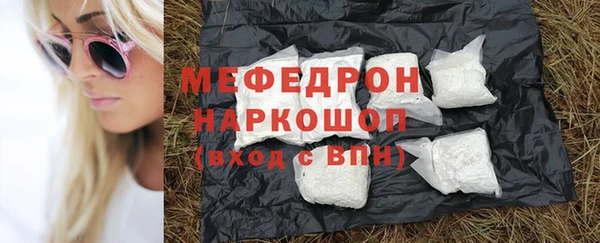 mdpv Белоозёрский
