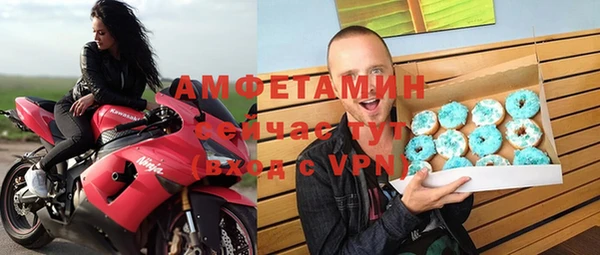 mdpv Белоозёрский