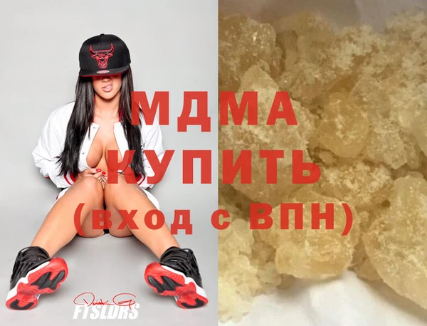 кокаин Белокуриха