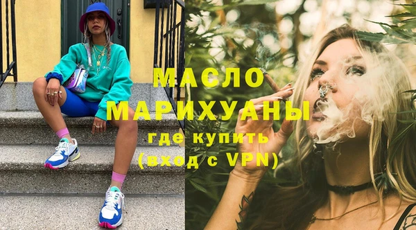 Альфа ПВП Тайга
