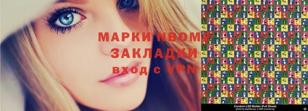 герыч Сясьстрой