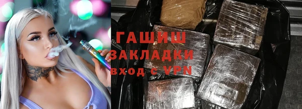 mdpv Белоозёрский