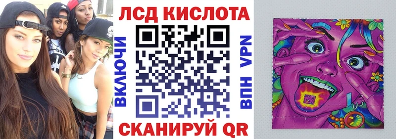 Марки NBOMe 1500мкг  Жуков 