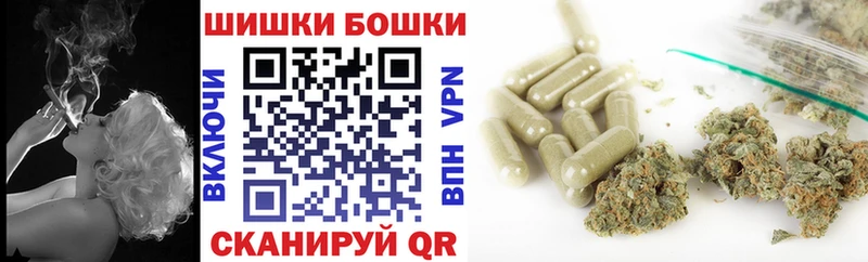 Марихуана гибрид  Жуков 